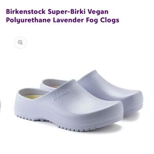 Birkenstock Super-Birki Vegan Polyurethane Lavender Fog Clogs